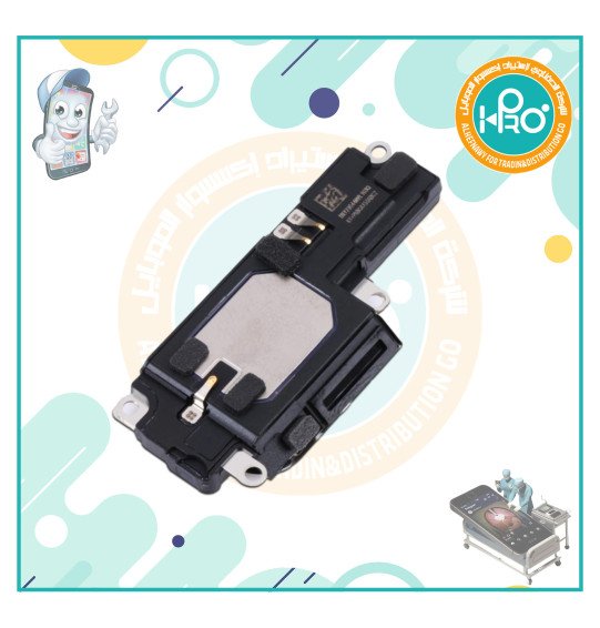 علبة جرس ايفون IP 14PRO