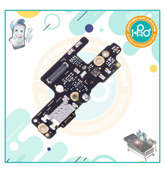 فلاتة شحن شاومي REDMI NOTE7