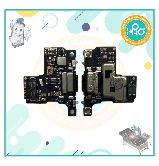 فلاتة شحن POCO F3 GT