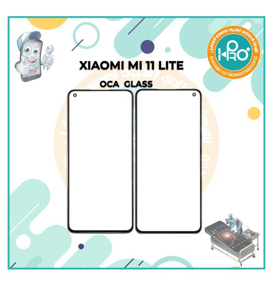 باغة شاشة شاومي اصلية MI 11 LITE