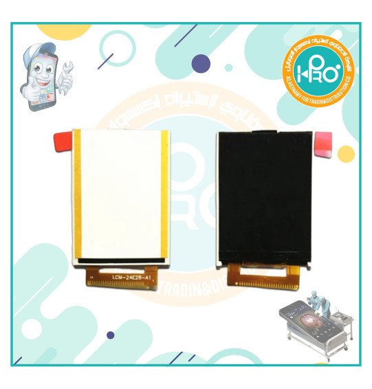 شاشة صيني 24 رجل فلاتة مفتوحة (A1-24E28)  