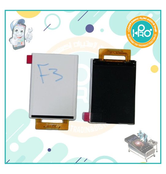 شاشة صيني 17 رجل فلاتة مفتوحة (F3)