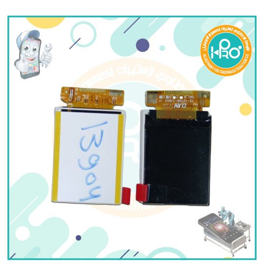 شاشة صيني 16 رجل فلاتة مقفولة (13904)