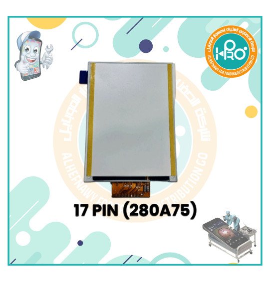 شاشة صيني 17 رجل وسط  (L-280A75)