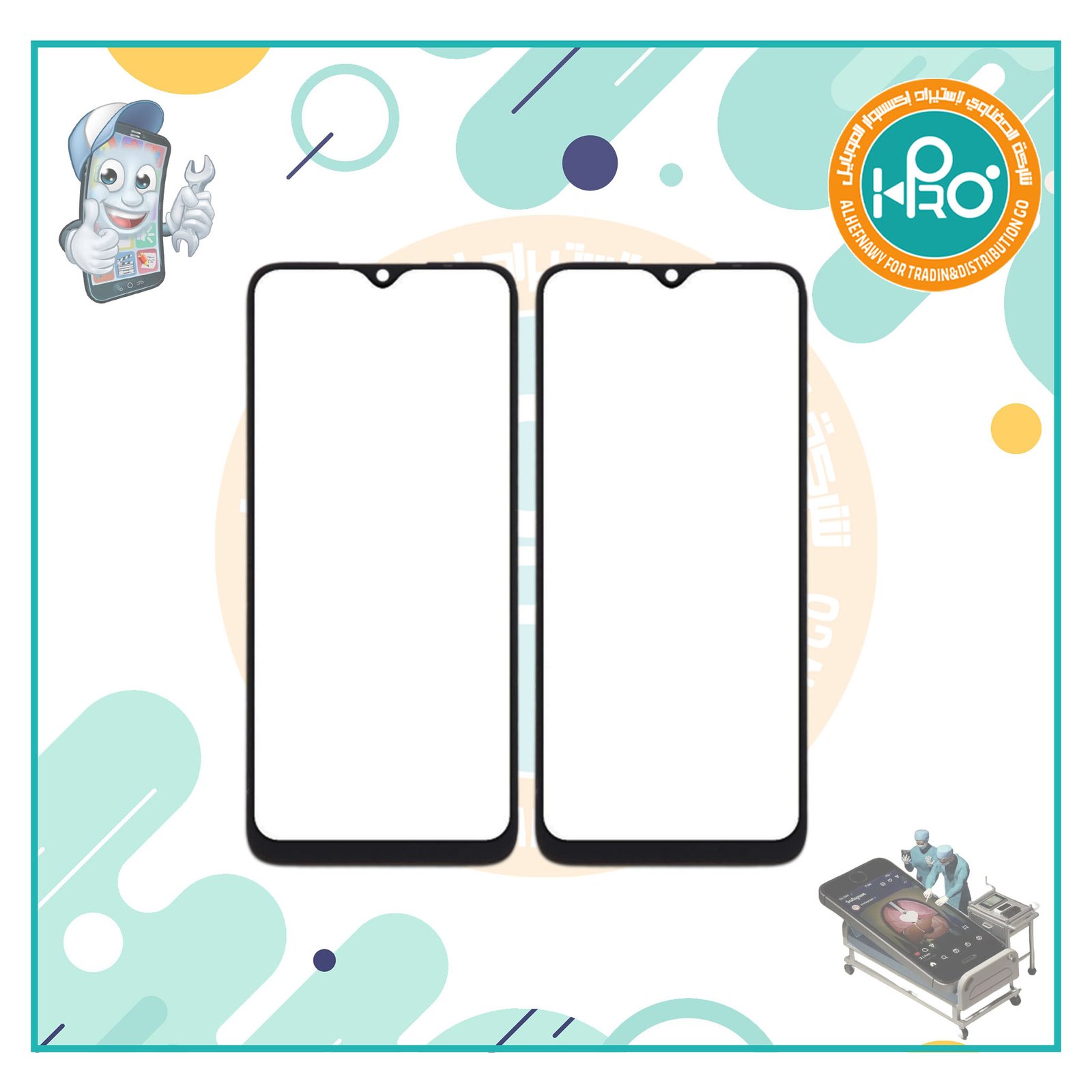 باغة شاشة هواوي X6 اصلية