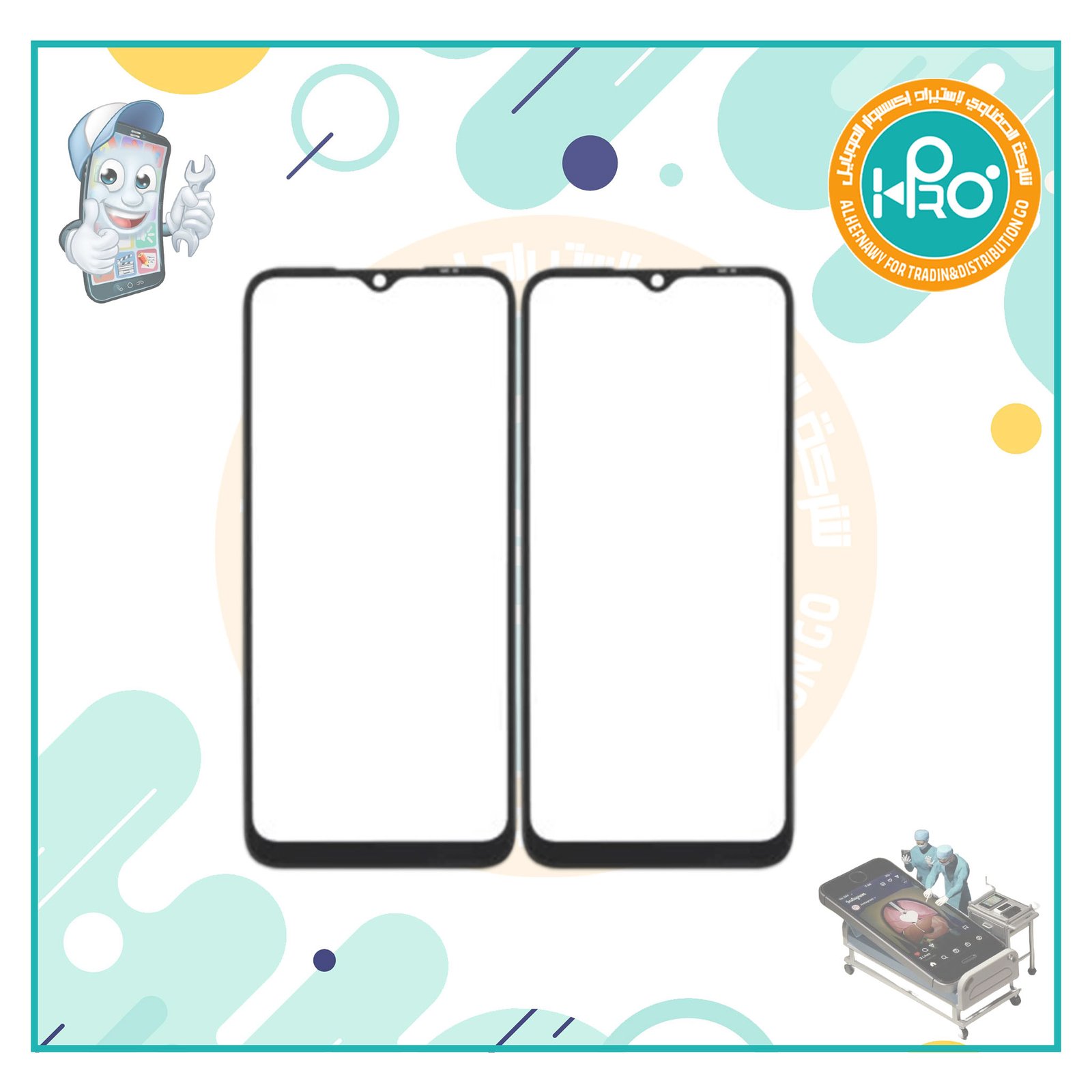 باغة شاشة هواوي X6A اصلية