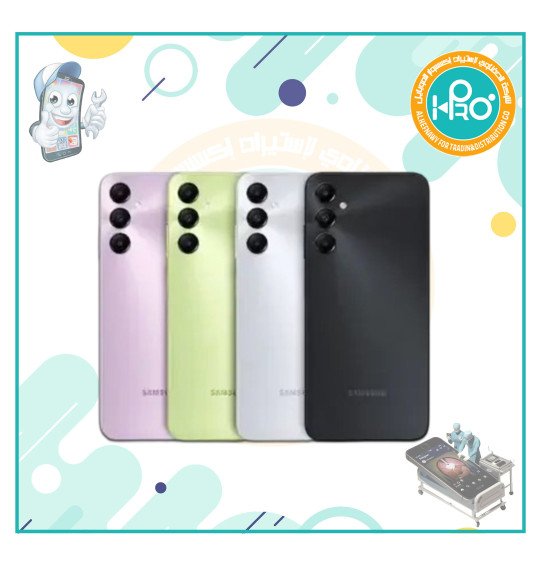 هاوسنج سامسونج A06S