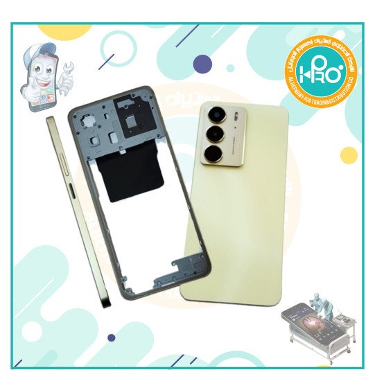 هاوسنج REALME C75