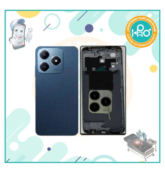 هاوسنج REALME C63