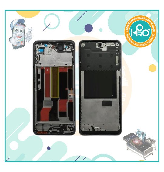 فرام شاشة OPPO A5/PRO