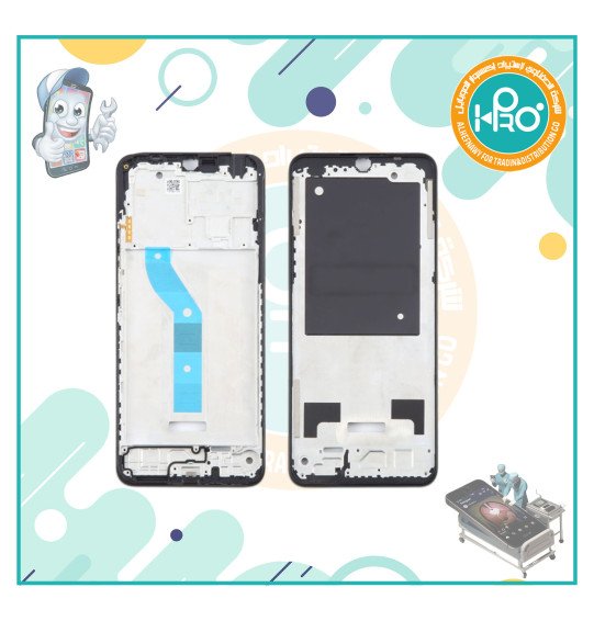 فرام شاشة شاومي REDMI 14C