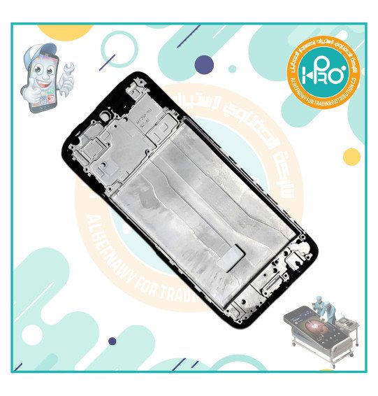 فرام شاشة VIVO Y28/4G