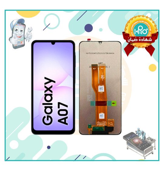 شاشة سامسونج A07/OR