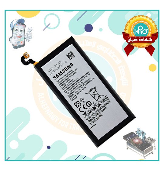 بطارية سامسونج S6