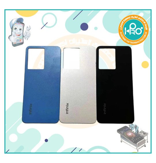 ضهر قشرة انفنكس X670