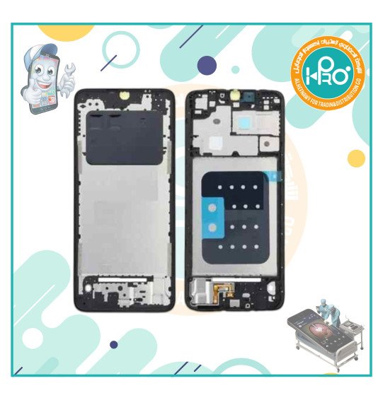 فرام شاشة سامسونج A05