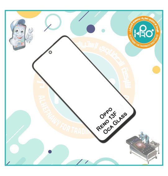 باغة شاشة OPPO 13 F اصلية