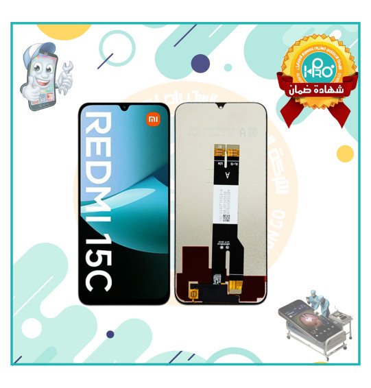 شاشة شاومي REDMI 15C/100%