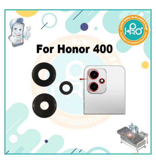 عدسة كاميرا هواوي HONOR 400