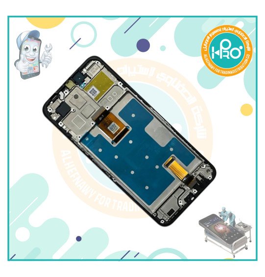 فرام شاشة هواوي HONOR X6B