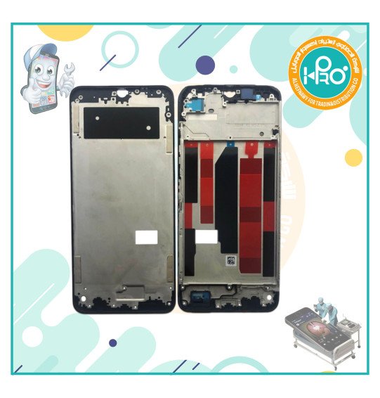 فرام شاشة REALME C71