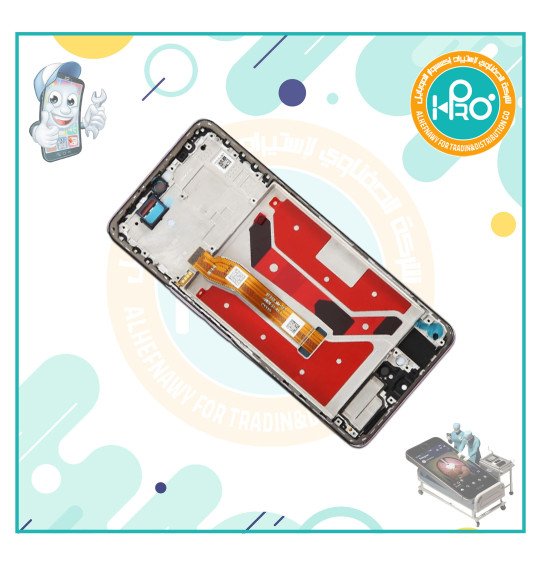 فرام شاشة هواوي HONOR X9C