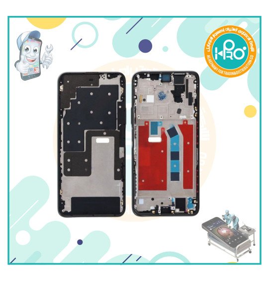 فرام شاشة هواوي Y9A