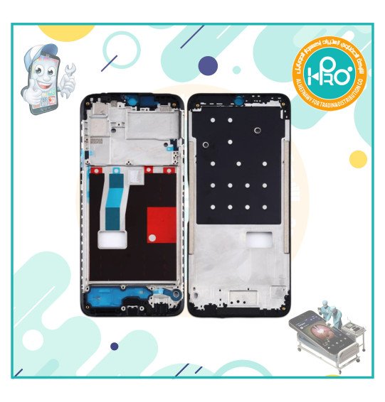 فرام شاشة REALME 5 PRO