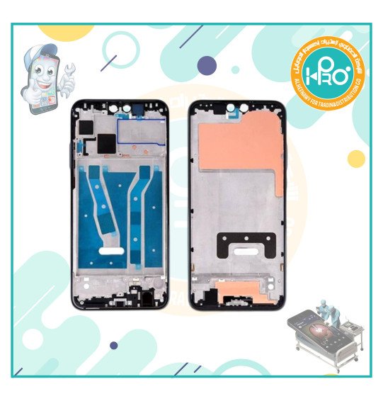 فرام شاشة هواوي Y9/2019