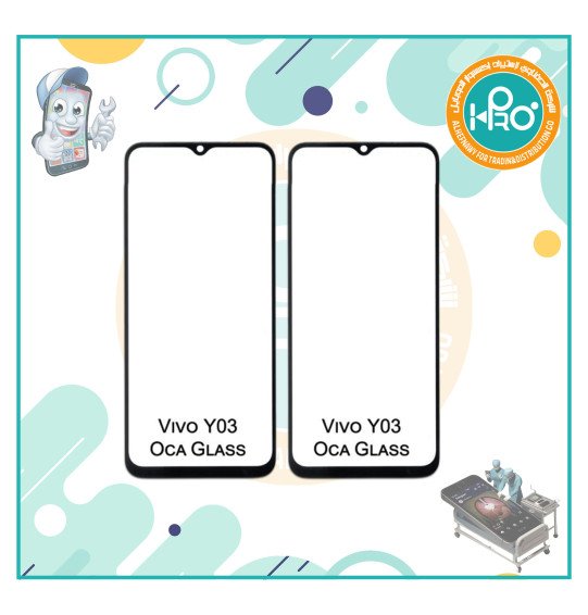 باغة شاشة VIVO Y03 اصلية