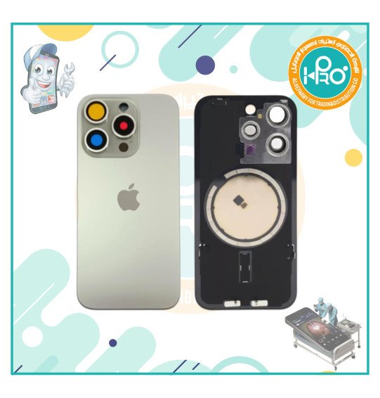 ضهر ايفون كامل IP 15 PRO MAX