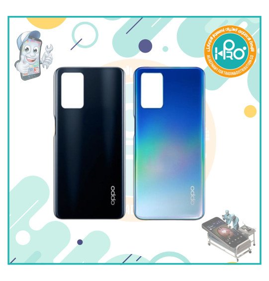 ضهر قشرة (OPPO A54 (4G