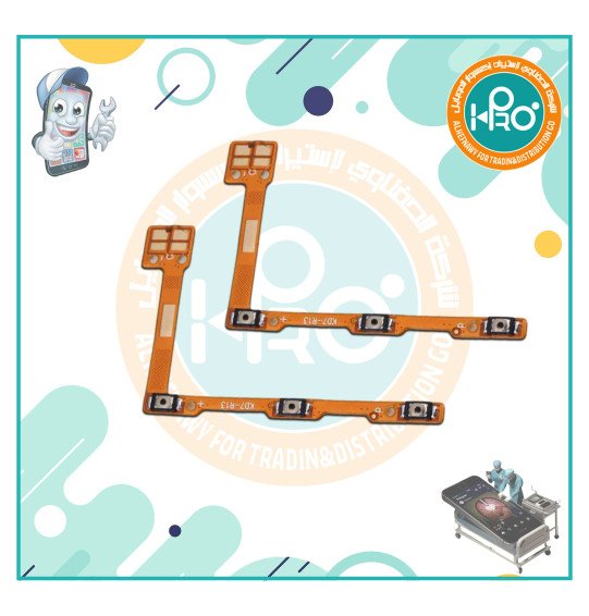 فلاتة باور وصوت KD7