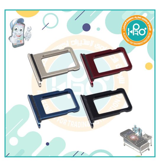 درج خط ايفون IP 13 MINI