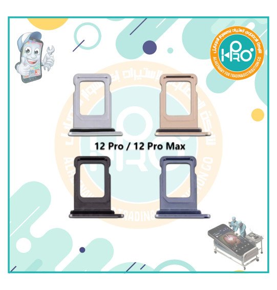 درج خط ايفون IP 12 PRO