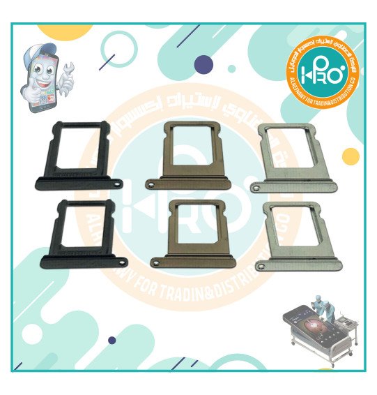 درج خط ايفون IP XS