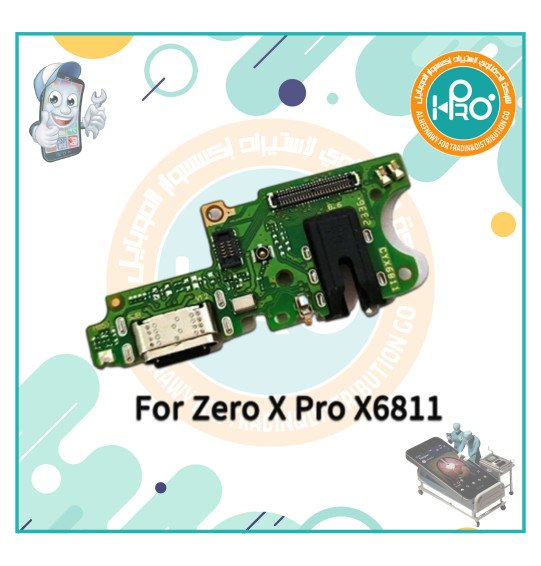 فلاتة شحن انفنكس X6811