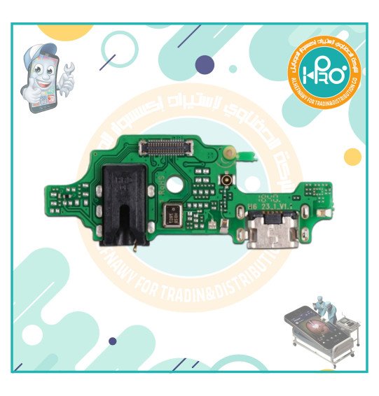 فلاتة شحن انفنكس X626