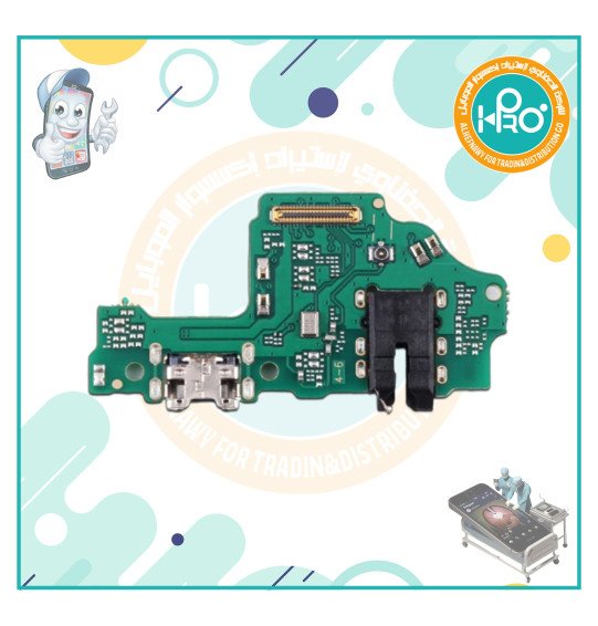 فلاتة شحن هواوي HONOR 9X LITE