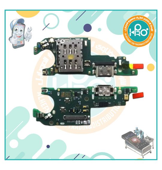 فلاتة شحن هواوي Y9A +بيت خط