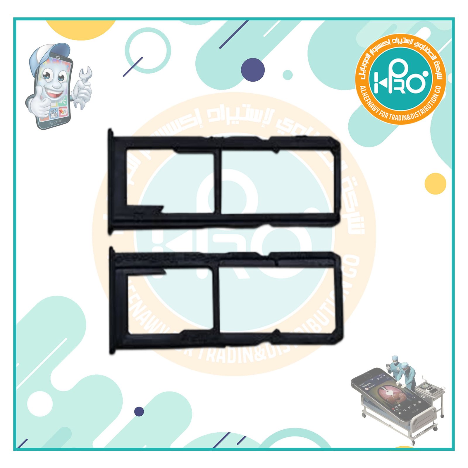 درج خط OPPO A83