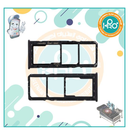 درج خط سامسونج M31