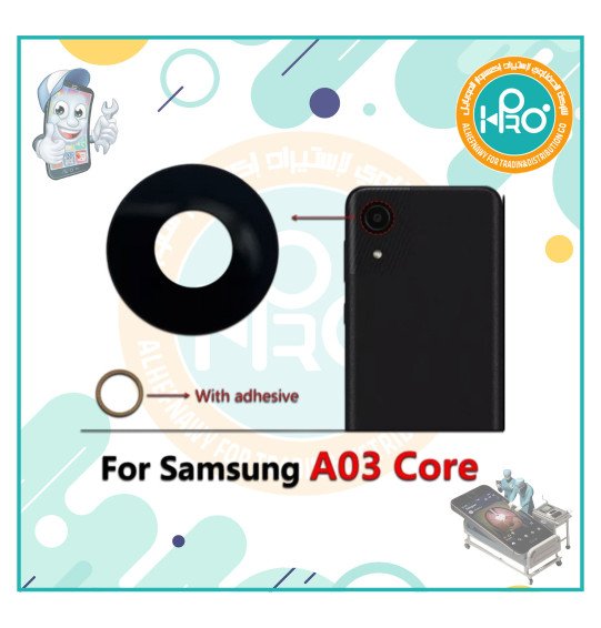 عدسة كاميرا سامسونج A03 CORE