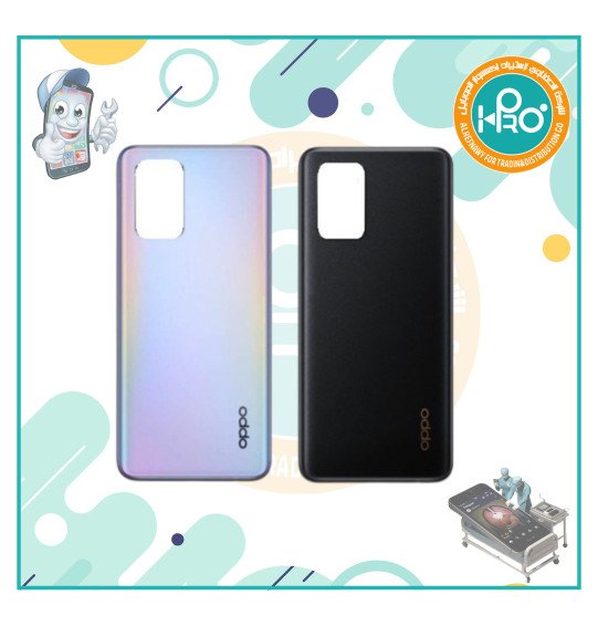 ضهر قشرة OPPO A95