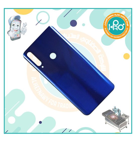 ضهر قشرة هواوي HONOR 9X