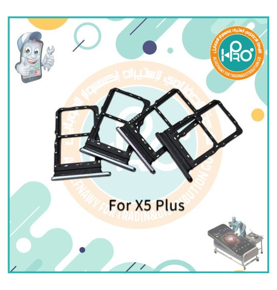 درج خط هواوي HONOR X5 PLUS