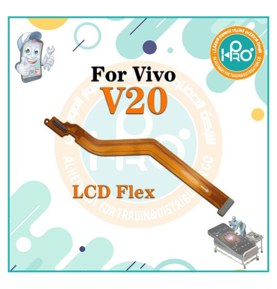 موصلة شاشة VIVO V20