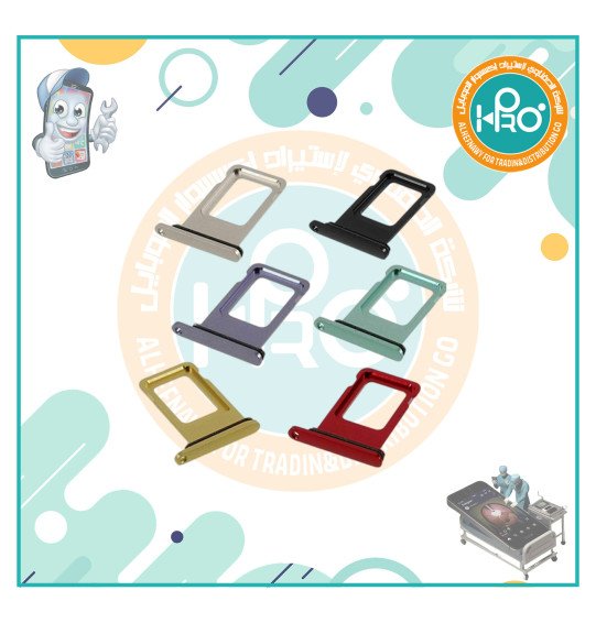 درج خط ايفون IP 14 PRO