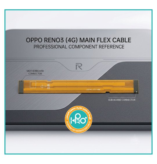 موصلة رئيسية OPPO RENO 3   