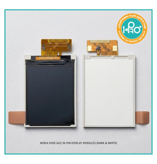 شاشة نوكيا N105 (4G) 16 PIN